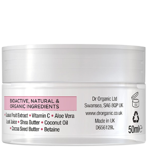 Gel Moisturiser Guava (50 ml)