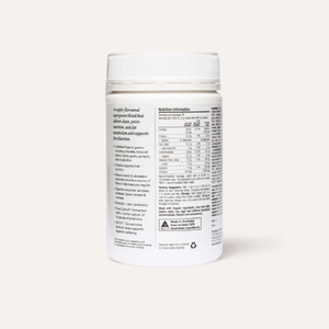 Daily Supergreens Apple (130 g)