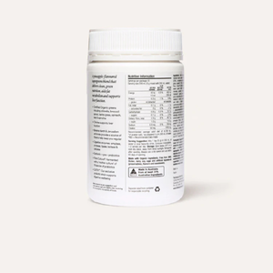 Daily Supergreens Pineapple (130 g)