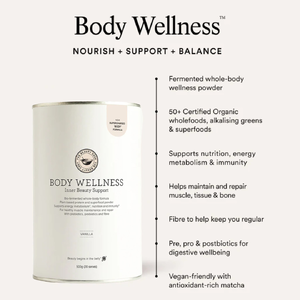 Body Wellness Vanilla (500 g)