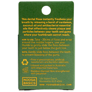 Dental Floss With Activated Charcoal Cardamon (35 Metres)