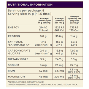 Beauty Sleep Time Drinking Chocolate (112 g)