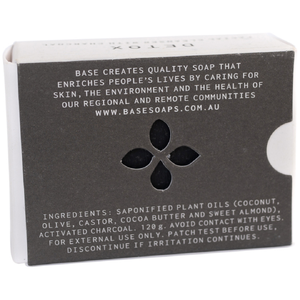 Detox Facial Cleanser with Charcoal (120 g)