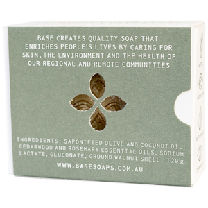 Exfoliating Cedarwood & Rosemary Bar Soap (120 g)